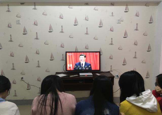 1508501257753055581.jpg 十九大3.jpg