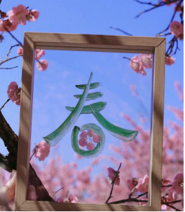 微信截图_20230609173511.png