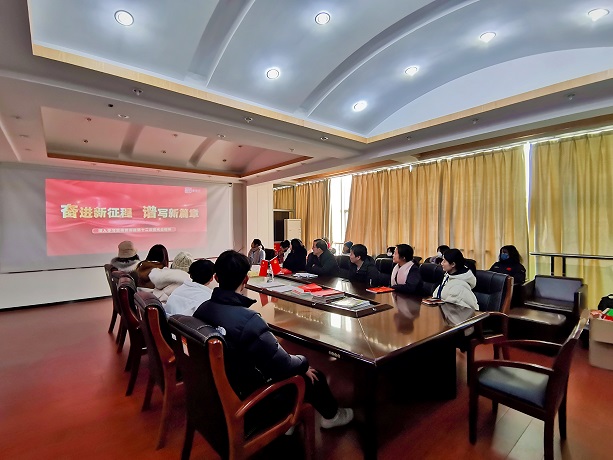 微信图片_20211228083138.jpg