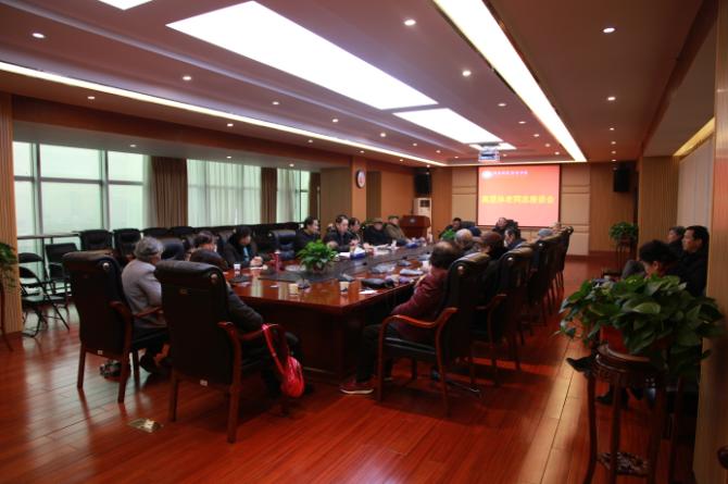座谈会现场.png