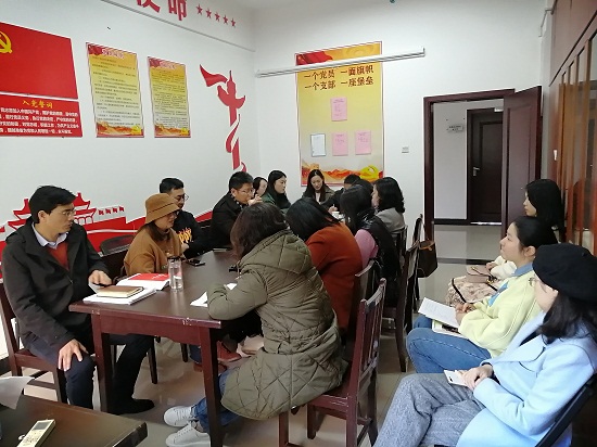 党员代表大会（会议现场2021.12.02）.jpg