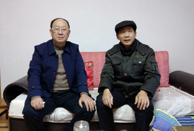 赵鹤平.png