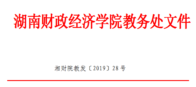 QQ图片20190613092305.png