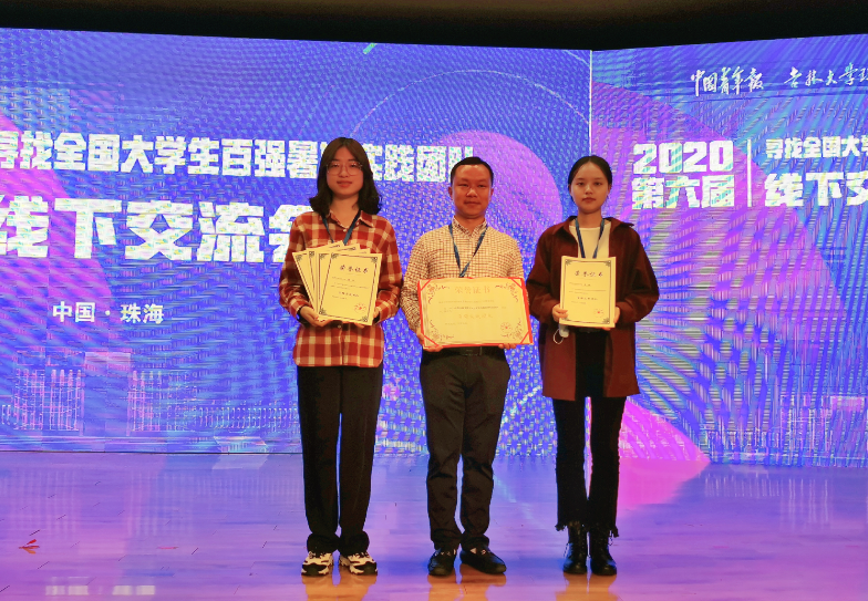 1606461600986080918.png QQ图片20201127151946.png