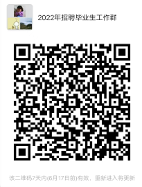 1654852643979008749.png 图片1.png