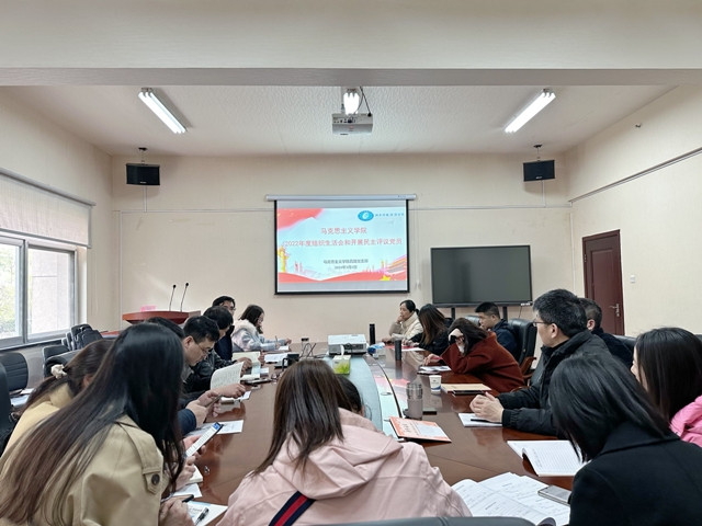 1678074864382016960.jpg 直属党支部召开2022年组织生活会、民主评议党员照片.jpg