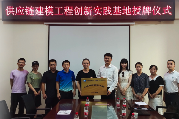 QQ图片20210923135204.png