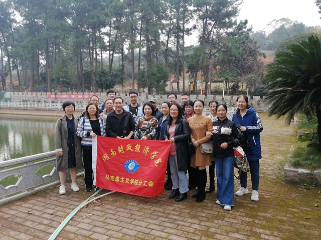 工会活动03.jpg