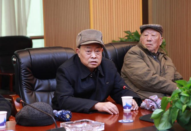 老同志发言.png
