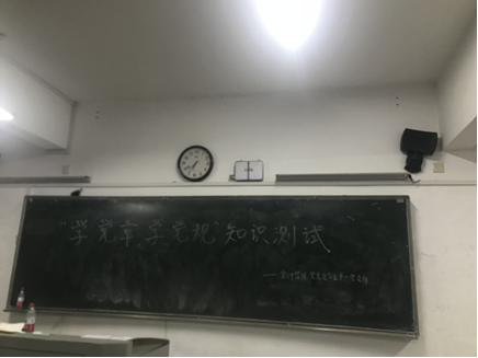 1541755996718010160.png 1541755996718010160.png