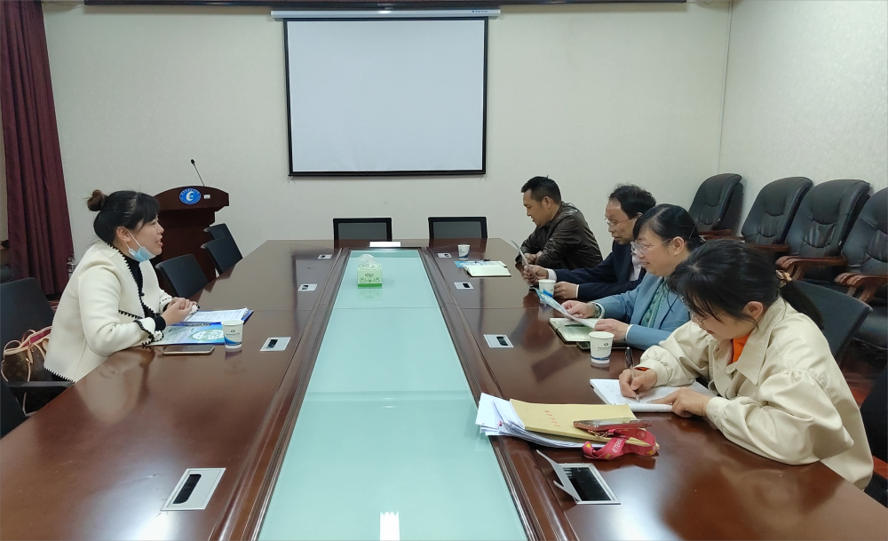 微信图片_20230329145819(1).png