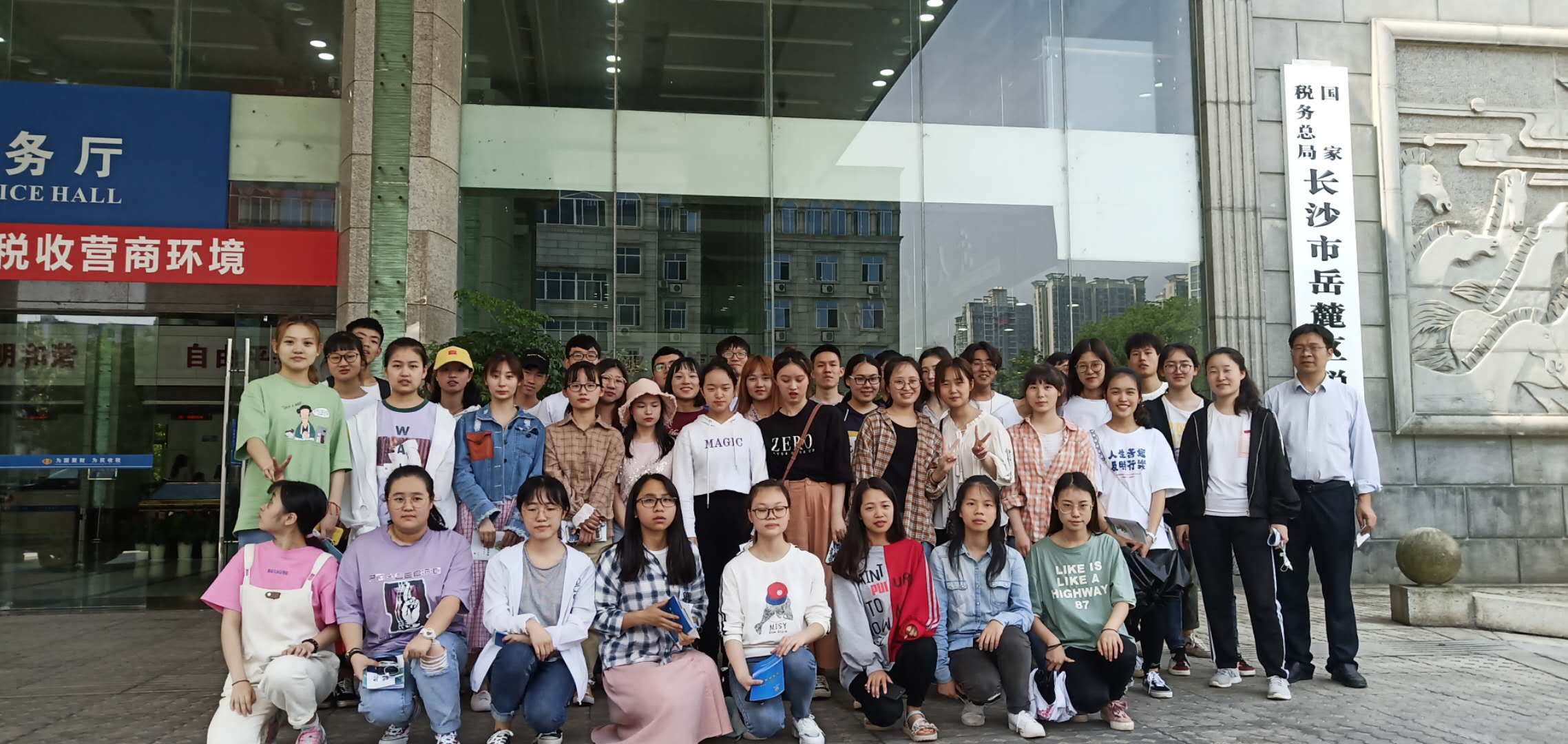 微信图片_20190527101543.jpg