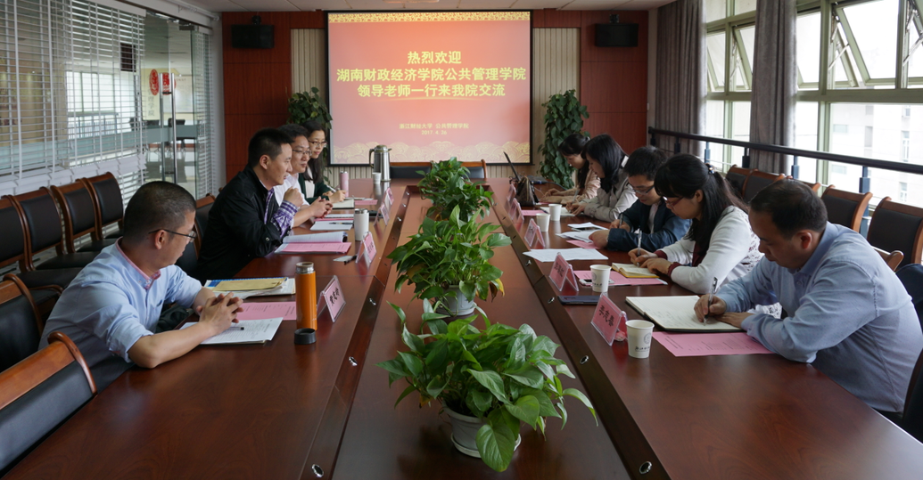 QQ截图20170607113307.png