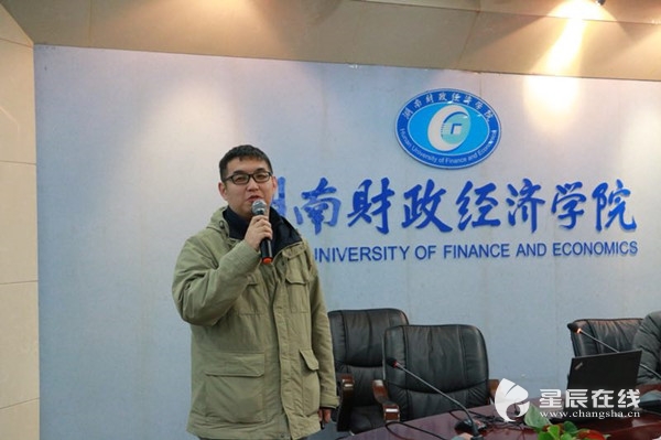 微信图片4_20171120131325.jpg