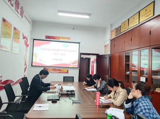 1696756986968053085.jpg 学习现场照片.jpg