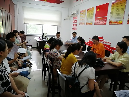 微信图片_20210701115606.jpg
