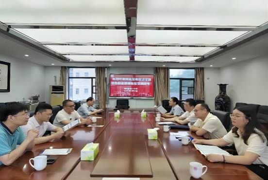 微信图片_20240630085626