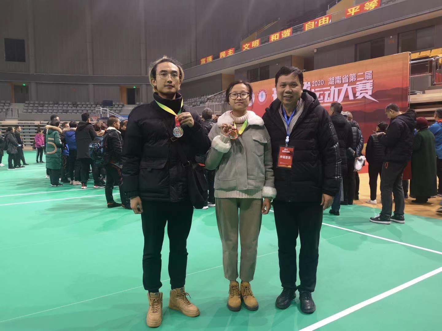 1608111807705046181.jpg 微信图片_20201216171221毽球.jpg