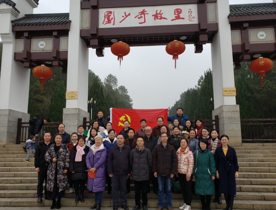 QQ图片20200109084156.png
