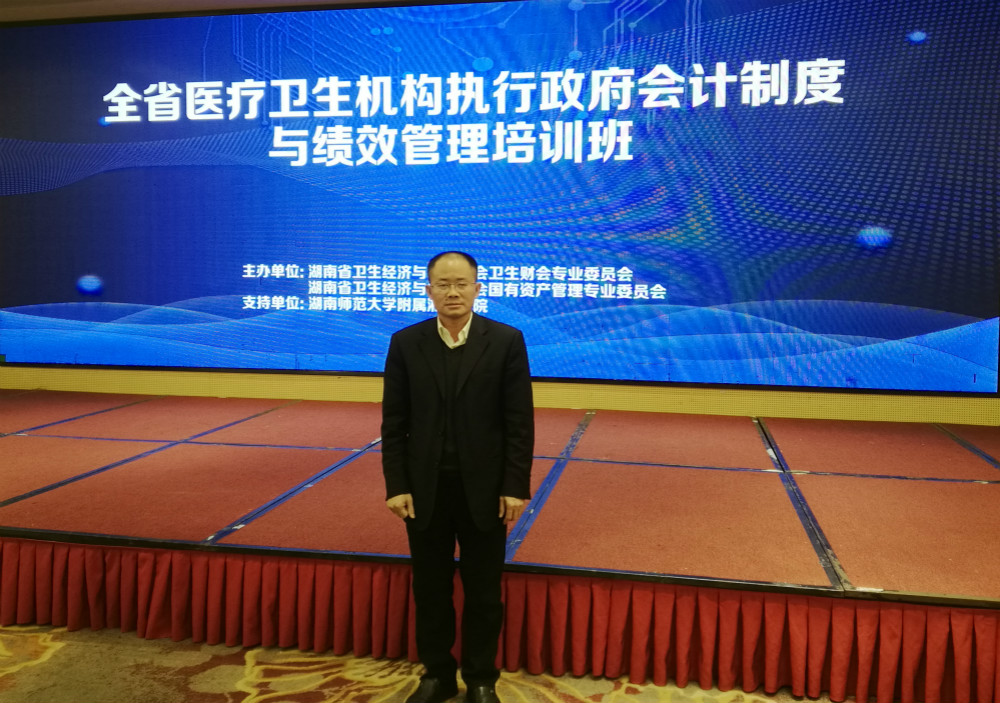 1577759202688072466.jpg 微信图片_20191231095818_meitu_1.jpg
