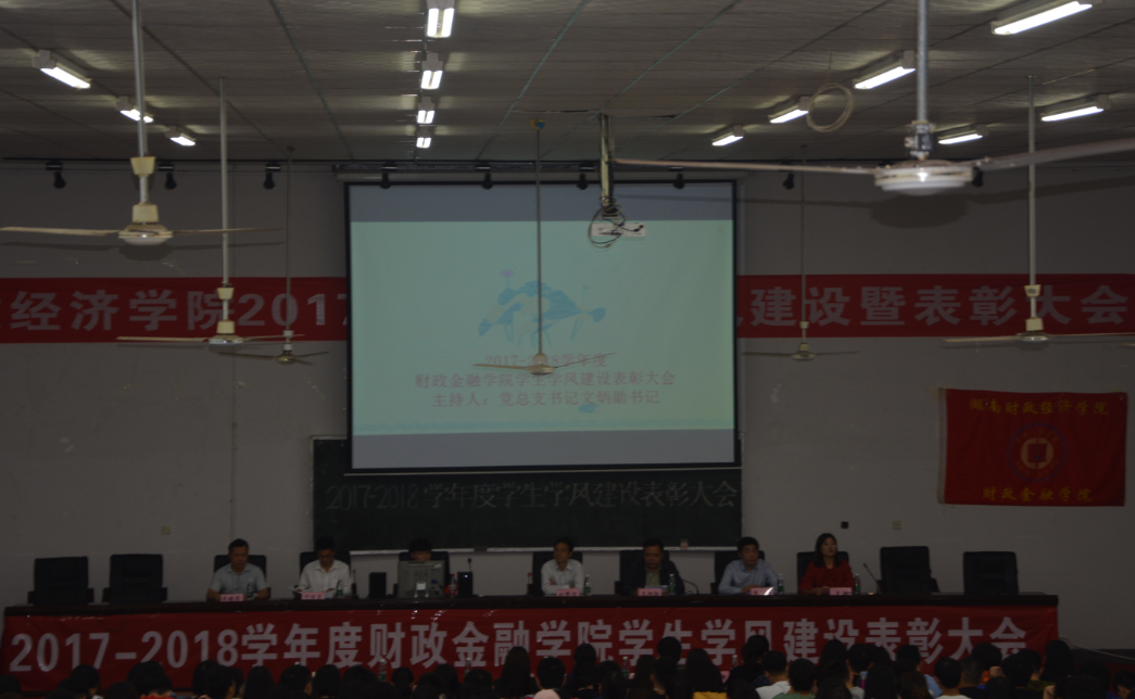 QQ图片20190429163635.png