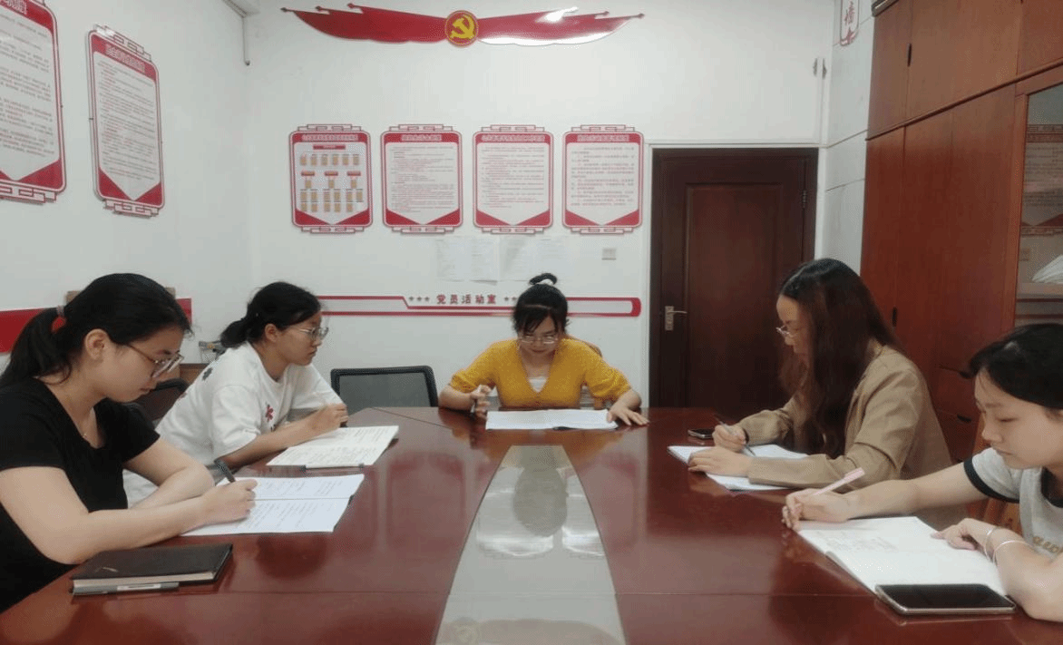 法学与公共管理学院召开社区普法项目研讨会
