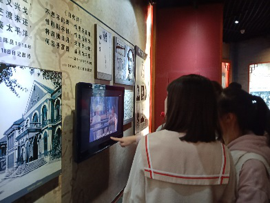 传承红色基因  树立理想信念