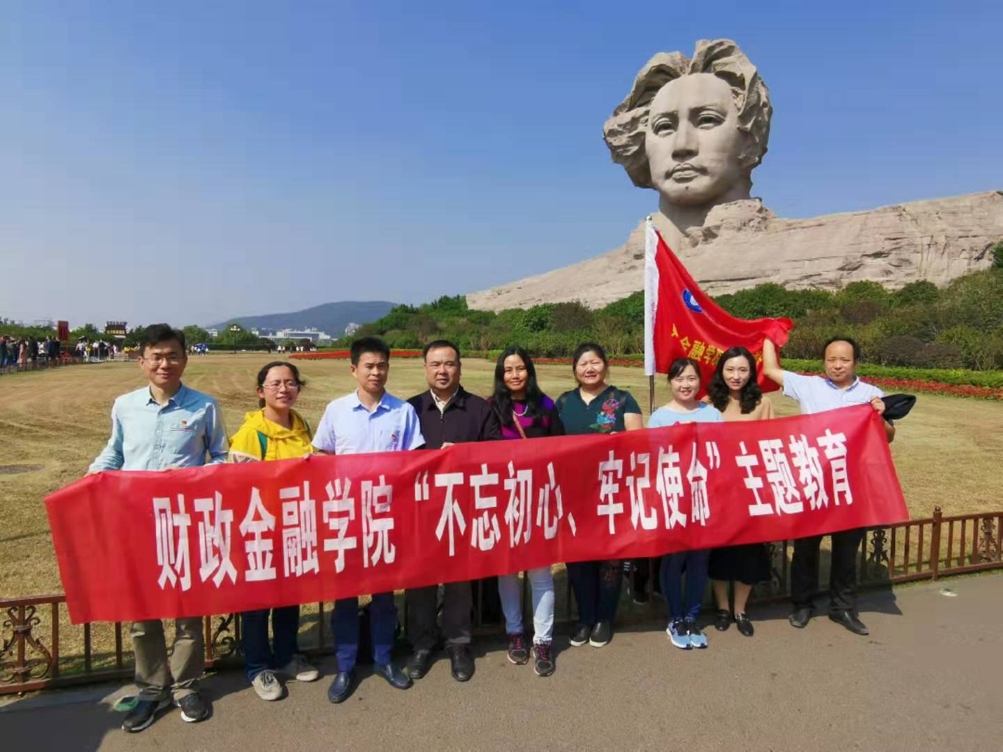 微信图片_20191021145729.jpg