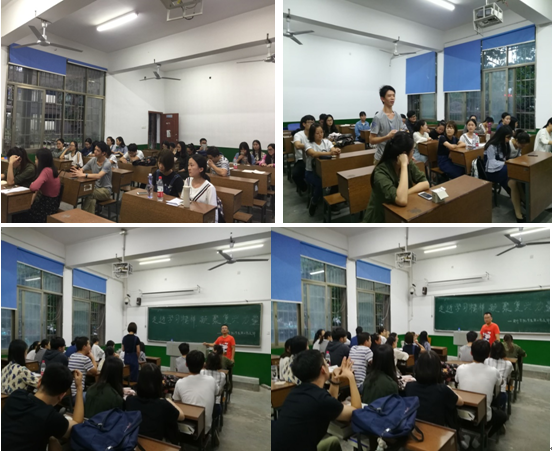 走进学习榜样 凝聚复兴力量