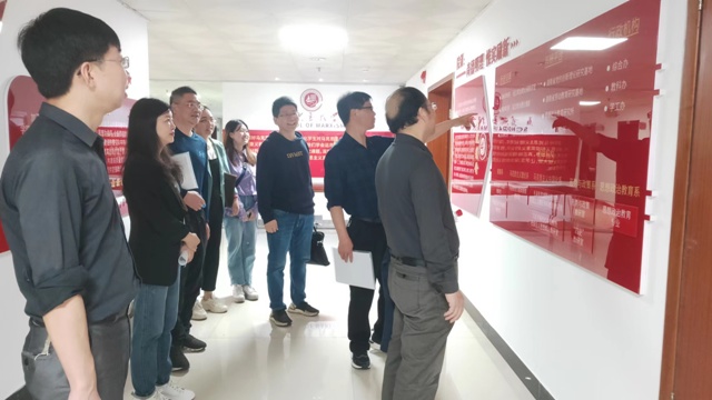1681813667032056028.jpg 参观马院文化墙照片.jpg