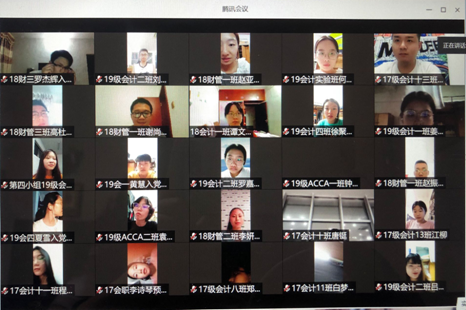 1599699408771097719.png QQ截图20200910084057.png