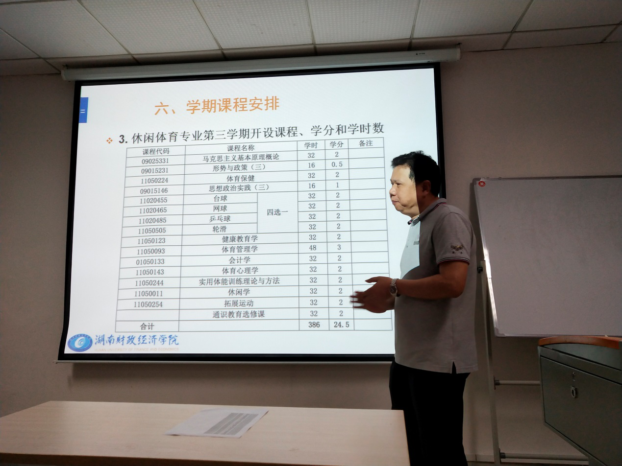 实践认知4图片1.png