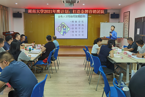 QQ图片20210914095213.png
