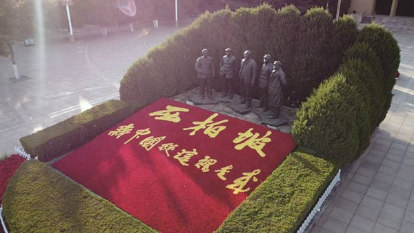 1622100131848035859.png 图片1.png