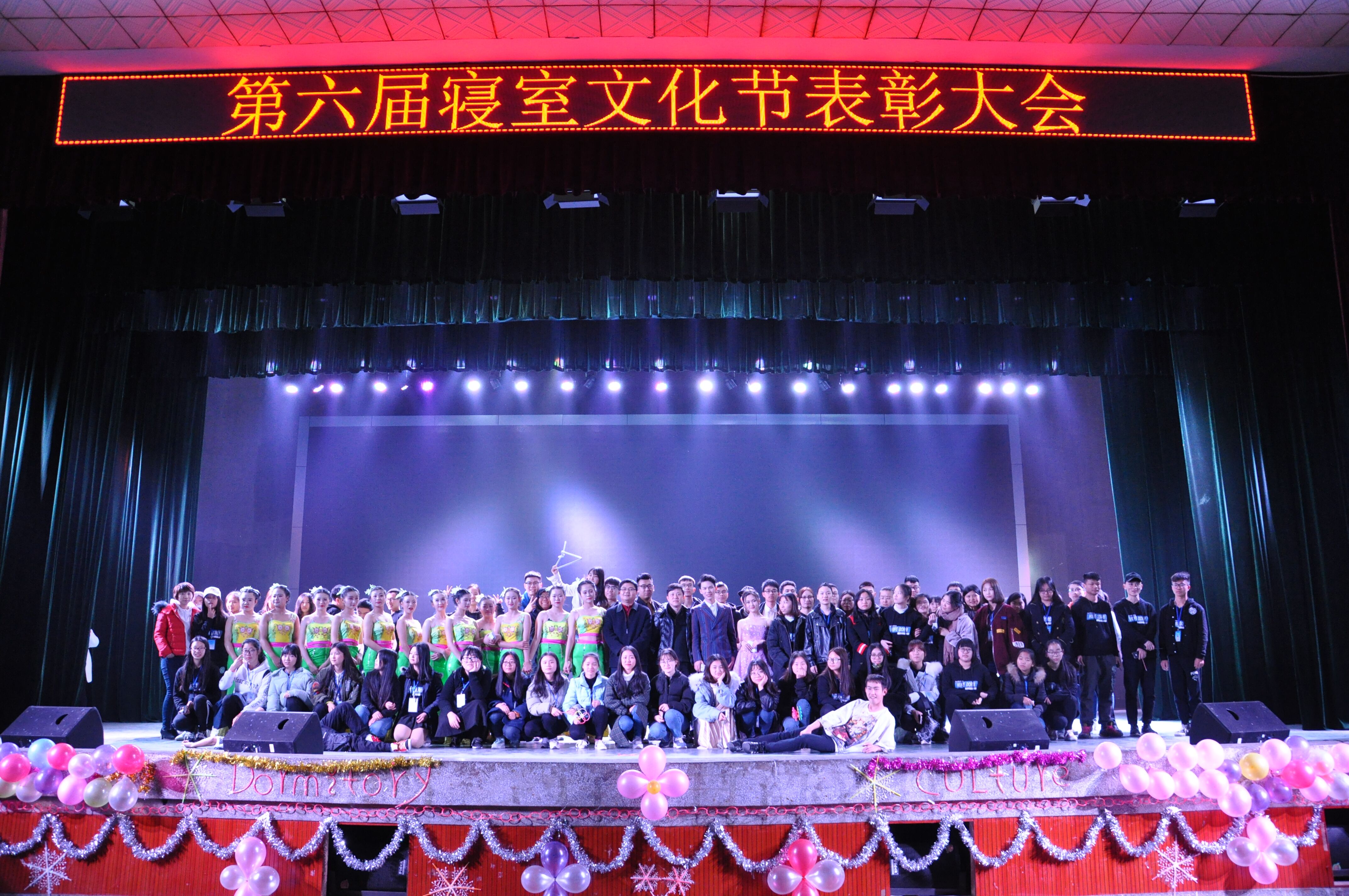 QQ图片20171217153339.jpg