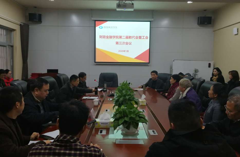 QQ图片20200108092213.png