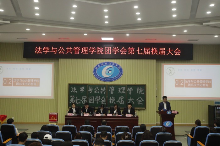 微信图片_20231016111851.jpg