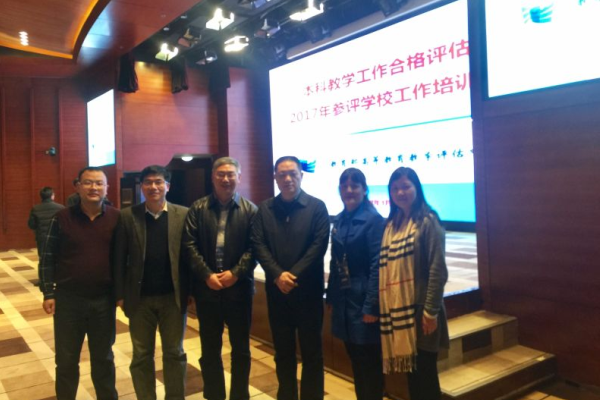 1497235302394087675.png 会议现场.png