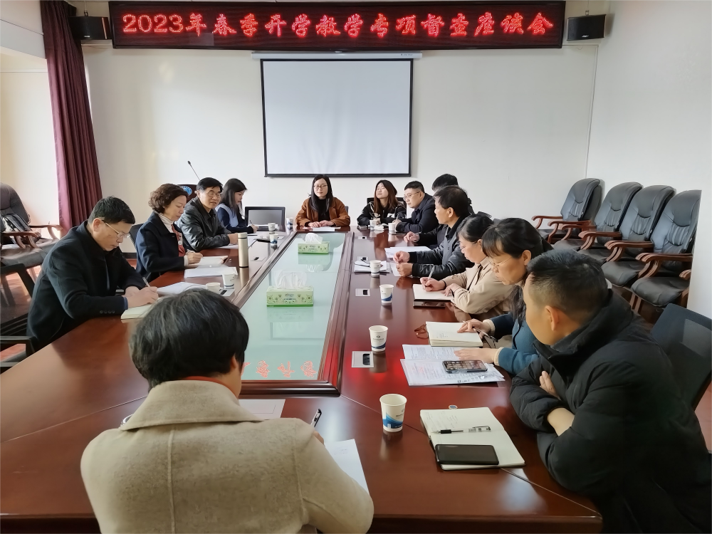 微信图片_20230227234259(1).png