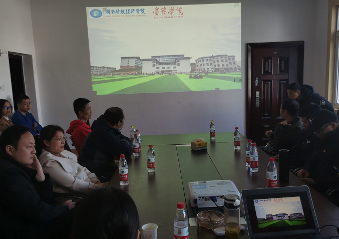 QQ图片20211207150327.png