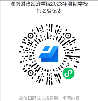 1687755080730.png