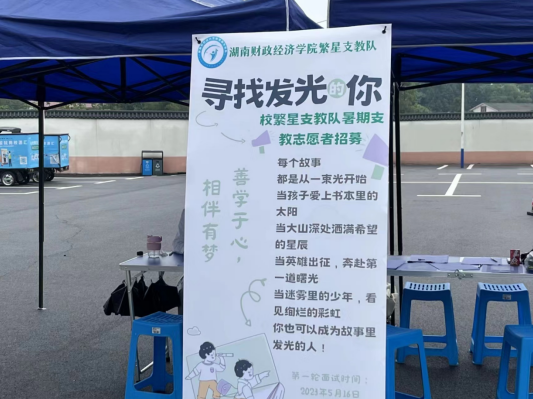 微信截图_20230616085437.png