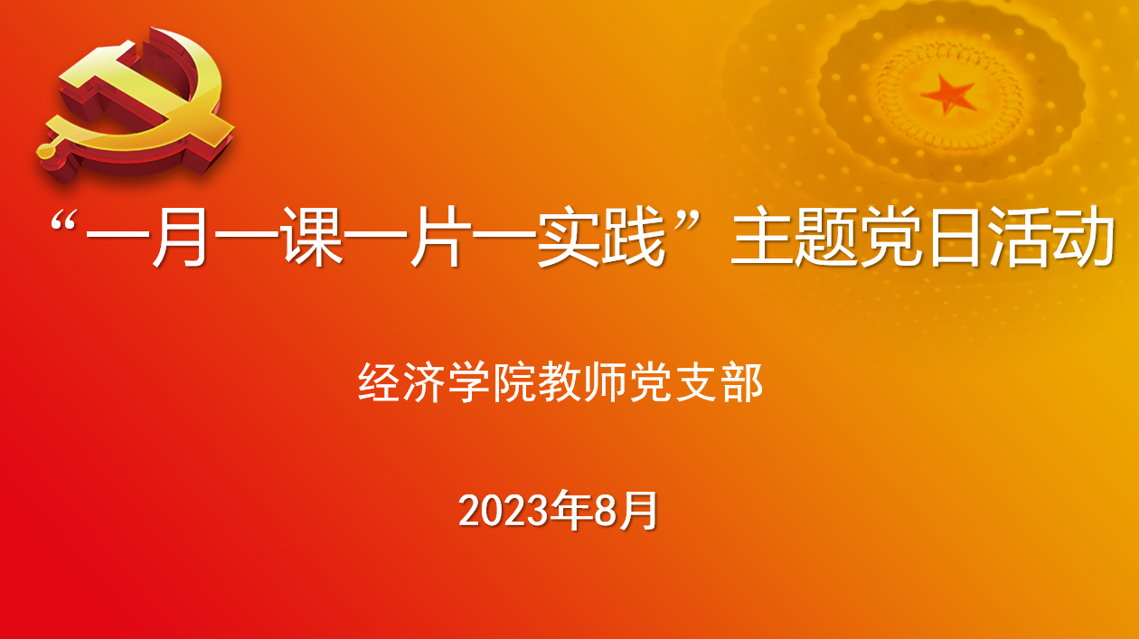 1692243022784094578.png