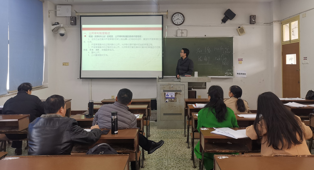 法学与公共管理学院举办课堂教学竞赛
