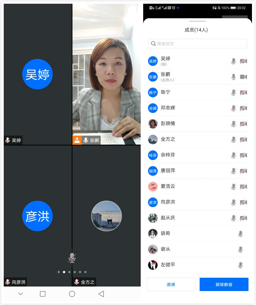 1590741236136039371.jpg