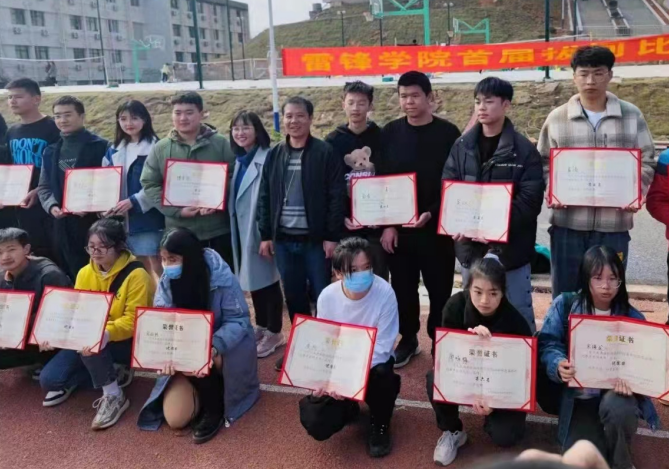 QQ图片20211202165947.png