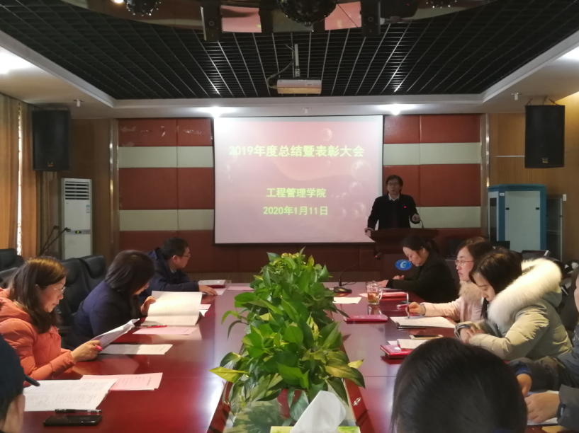 QQ图片20200112151434.png
