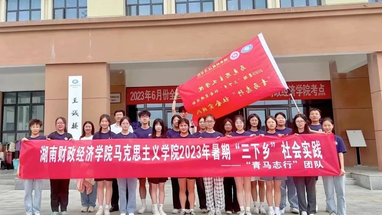 青马志行队蓄势待发照片.jpg