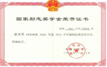 1686718783181054399.png 微信截图_20230614113547.png