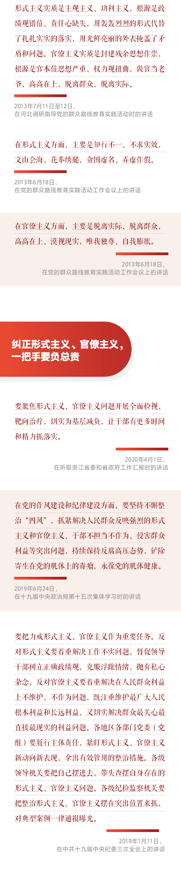 C:UsersAdministratorDesktop\u5fae信图片_2.jpg